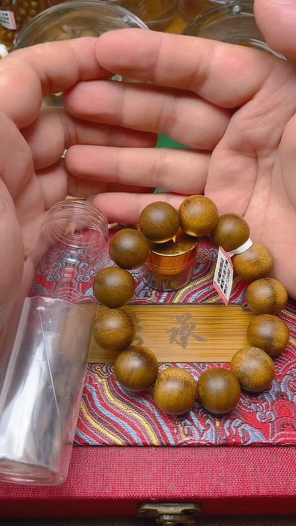沉香手串用****2芽庄白棋楠1.8沉水B18891110