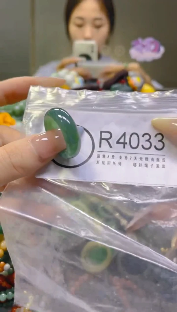 翡翠未镶嵌颈饰19.6MM/R/翡翠A货，一件也是批发价
