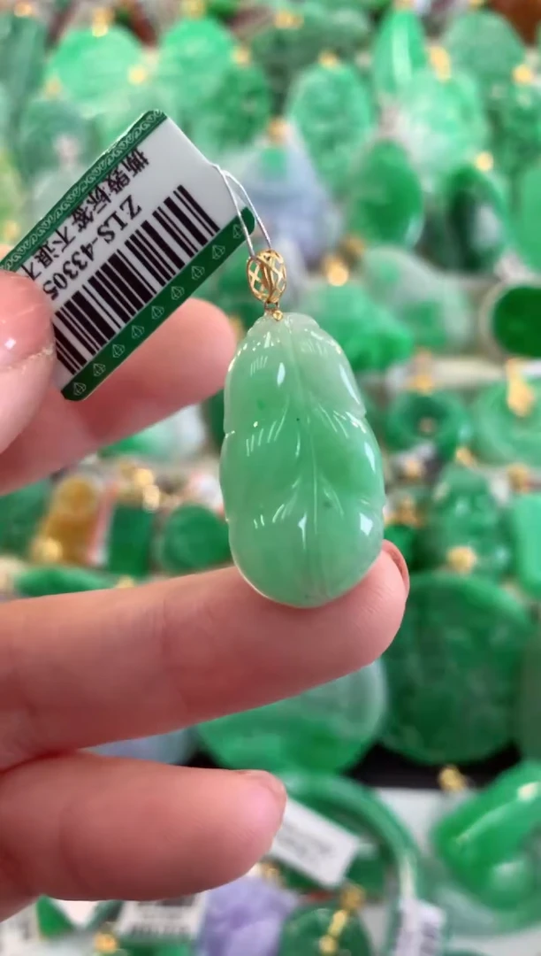 【闪购商品】翡翠吊坠(不含链)18K金镶嵌挂件