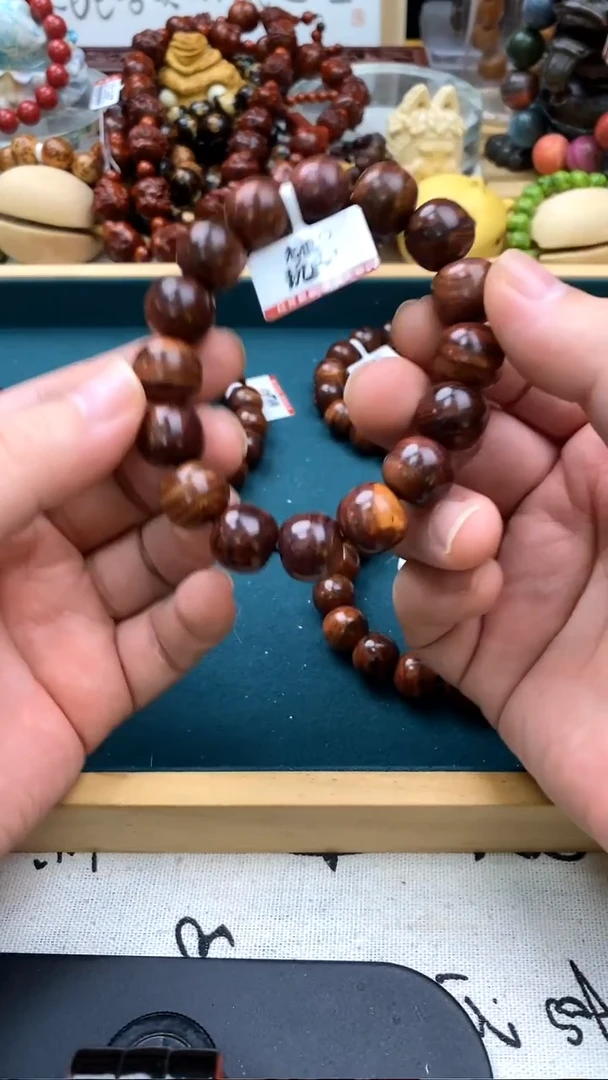 手串/手链黄花梨/降香黄檀1.4