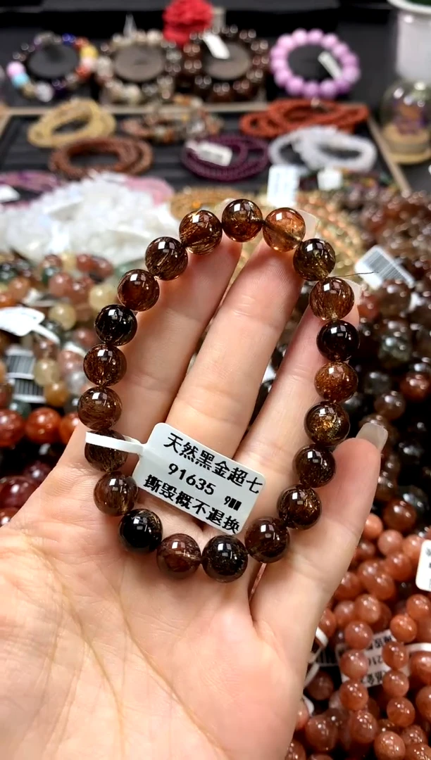 水晶手链未镶嵌9