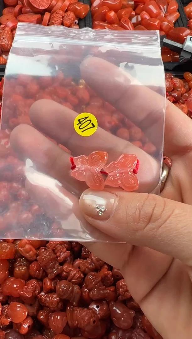 【闪购商品】南红玛瑙手链未镶嵌1