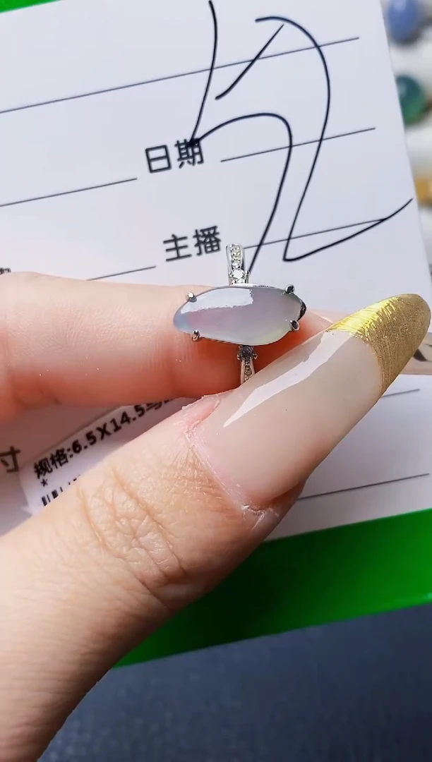 银S925镶嵌戒指翡翠3177