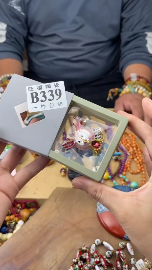瓷片么*哒旺福家陶瓷一号商品