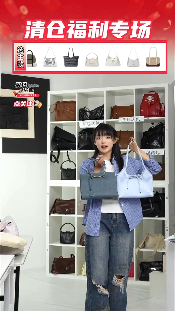自由组合NO退NO换正品保障（整盒发货）