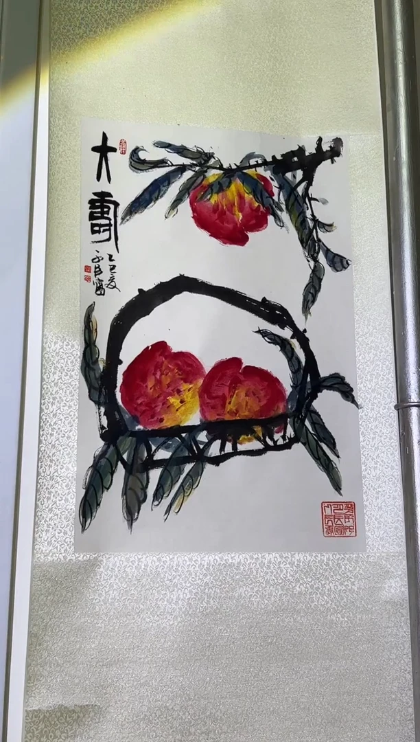 国画书画作品欣赏