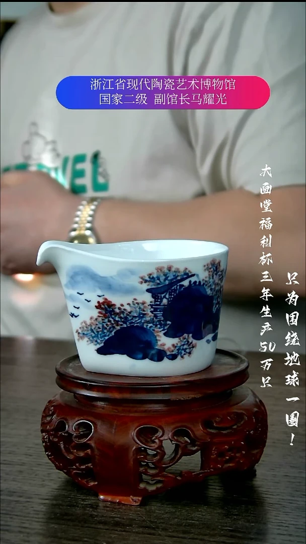 陶瓷景德镇手工手绘