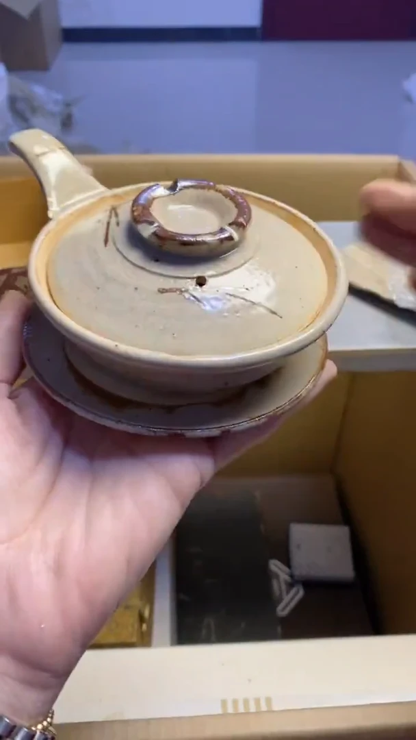 【闪购商品】瓷片513艺祥瓷器艺祥瓷器