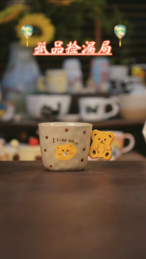 【闪购商品】其他景德镇可爱设计师款陶瓷