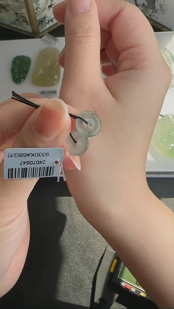 【闪购商品】翡翠耳饰未镶嵌WY0119018一对