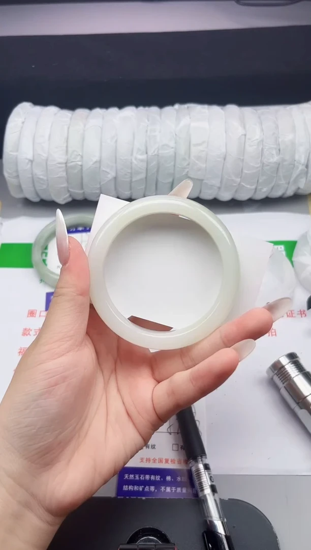 石英质玉手镯未镶嵌185-57/58