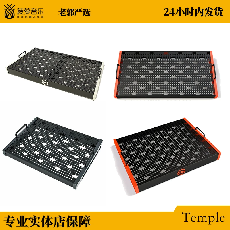 【Temple】加拿大产Audio Temple boards SOLO DUO单块效果器板