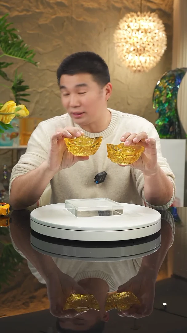 【闪购商品】摆件福利元宝一对