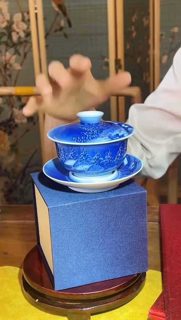 瓷博会&吴小琴专场30