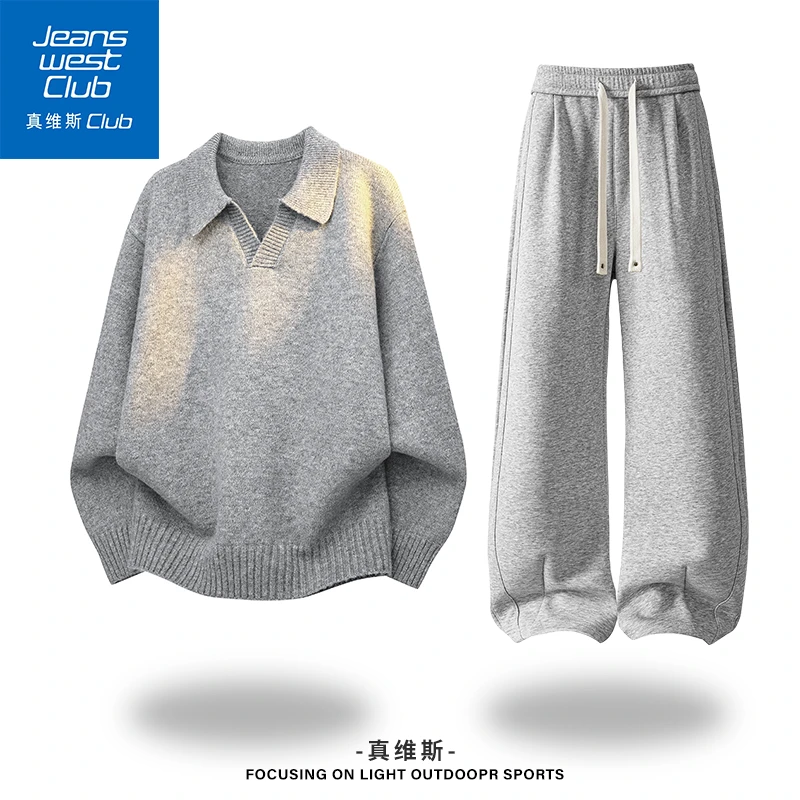 真维斯club翻领针织毛衣男美式复古潮流休闲宽松百搭纯色运动套装