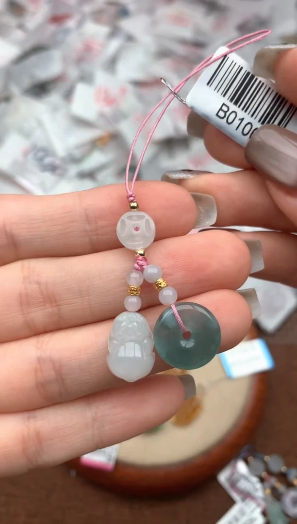 未镶嵌挂件翡翠南*.—