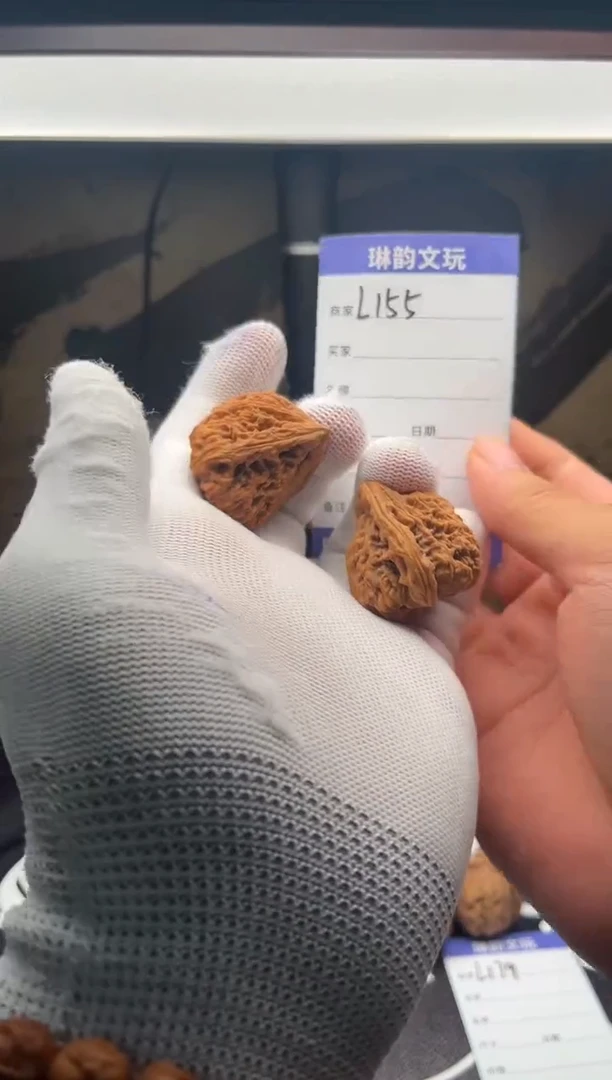 文玩核桃把件L155南疆异形88