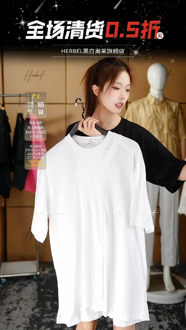 D2025夏季男士上衣裤子883  L