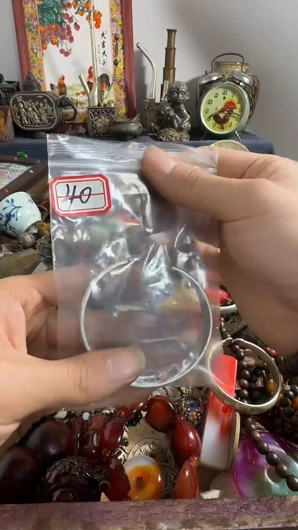 ?****?鑫禧百宝阁专属链接