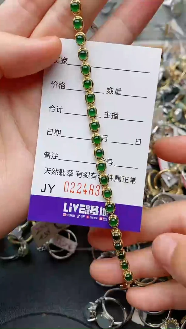 翡翠戒指银S925镶嵌.