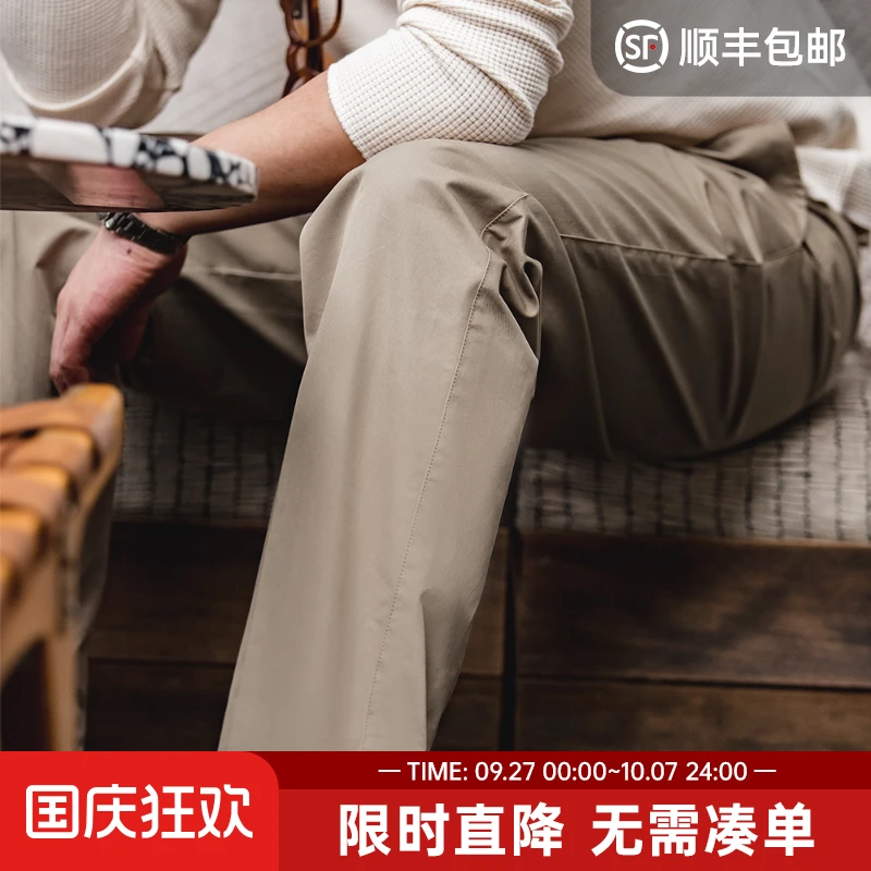 马登工装美式复古直筒卡其休闲裤锥形松紧腰垂感西装薄长裤子男春