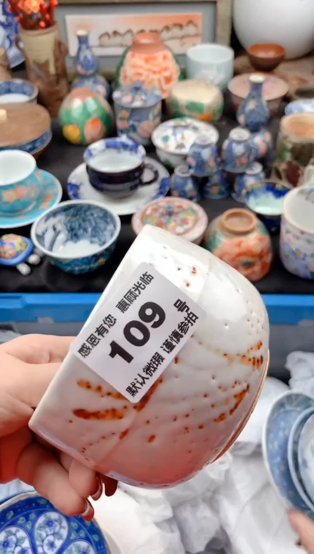 【闪购商品】瓷片109号九姑娘工艺品瓷器