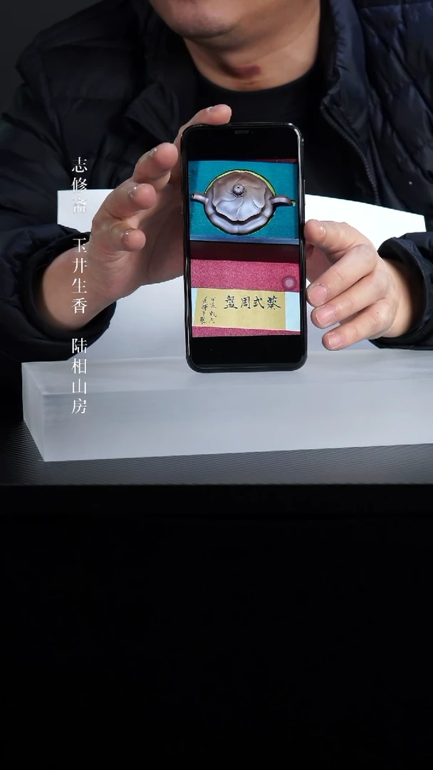 【闪购商品】紫砂茶壶紫泥葵式