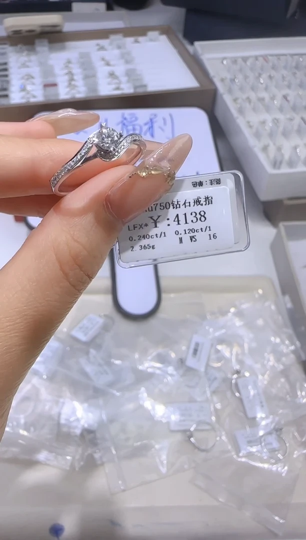 18K金镶嵌戒指/指环钻石3395