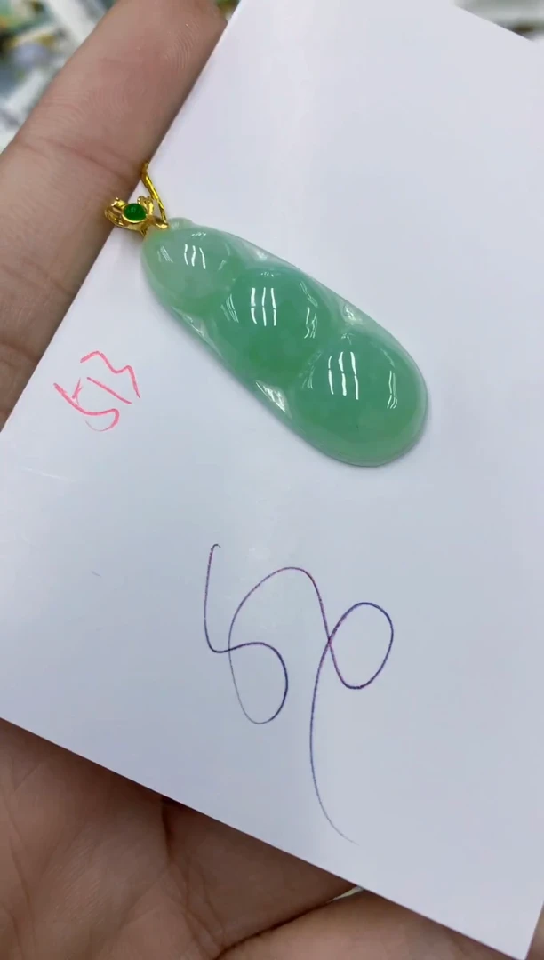 颈饰未镶嵌翡翠1111111111111