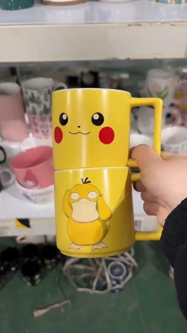 【闪购商品】家湖高温陶瓷杯 微瑕