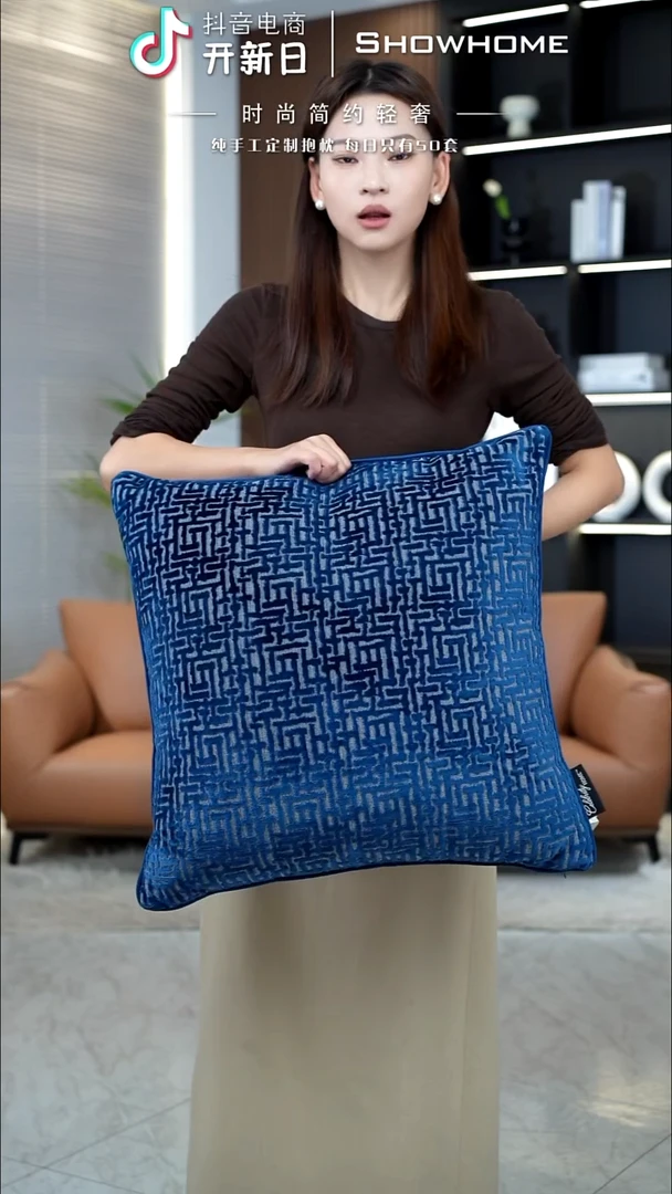 布兰格蓝色55X55带芯