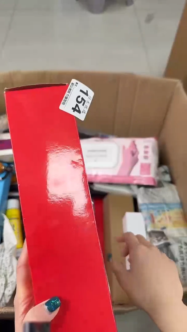罐小*瓷器瓷器瓷器瓷器杂货