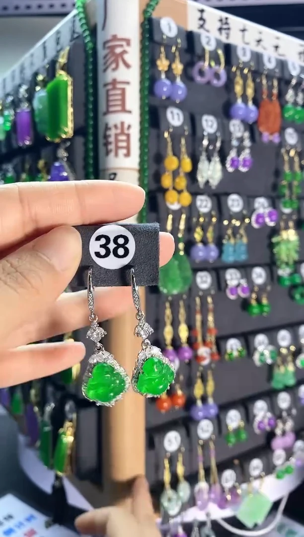 翡翠银S925镶嵌耳饰38......