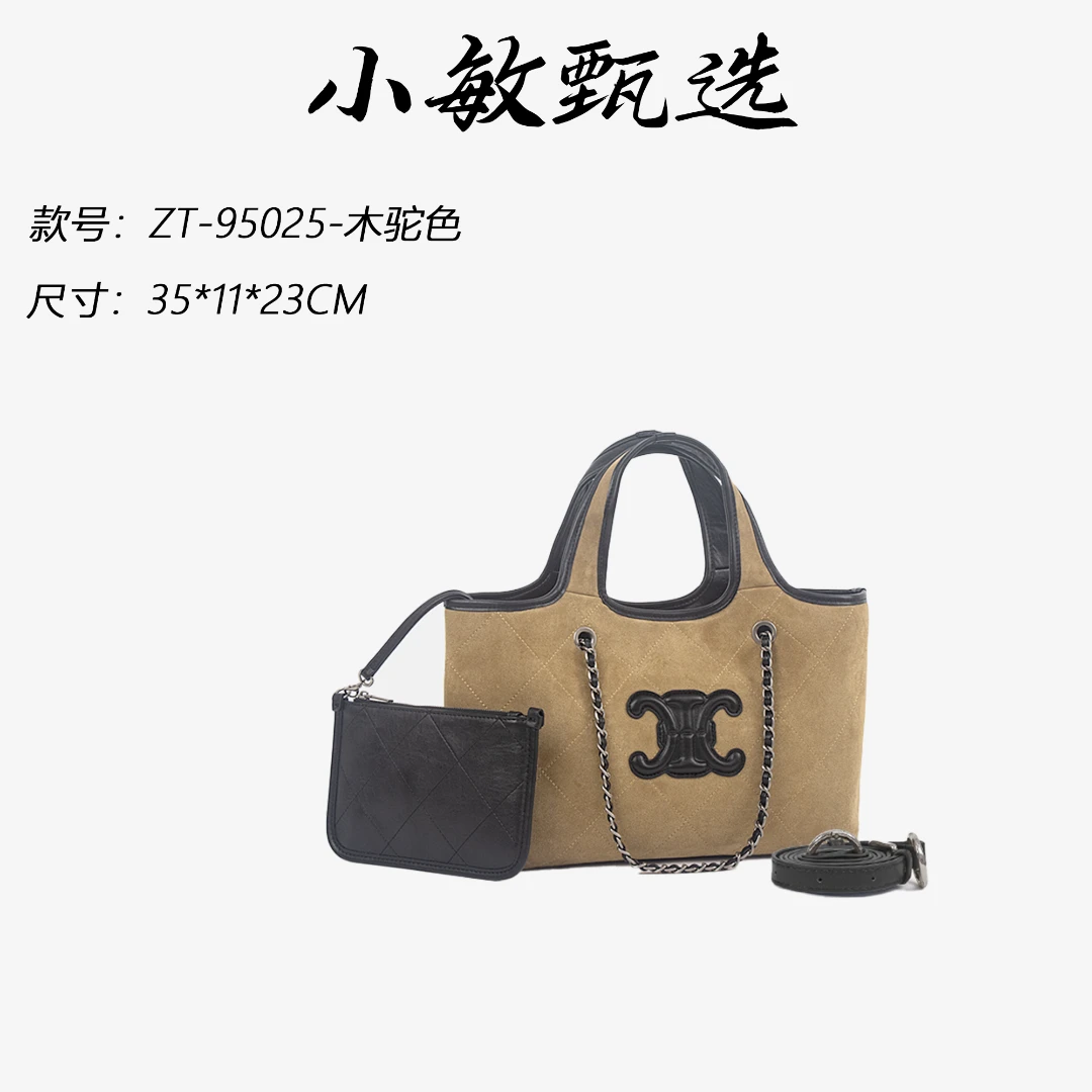 【小敏精选】渠道货ZT-95025-木驼色轻奢纯色手拎包时尚女包