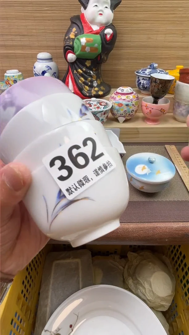 陶瓷陶瓷陶瓷陶瓷陶瓷和*1