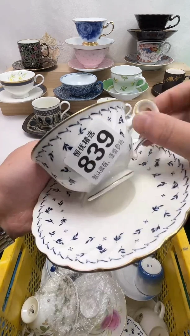 ?陶瓷陶瓷陶瓷陶瓷陶瓷陶瓷