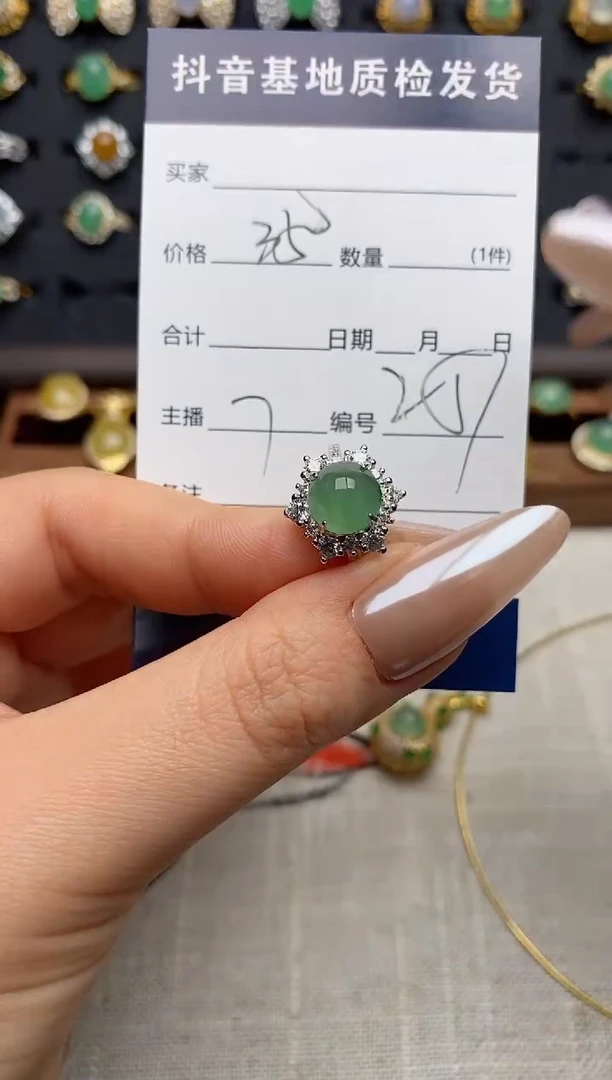 银S925镶嵌戒指翡翠.