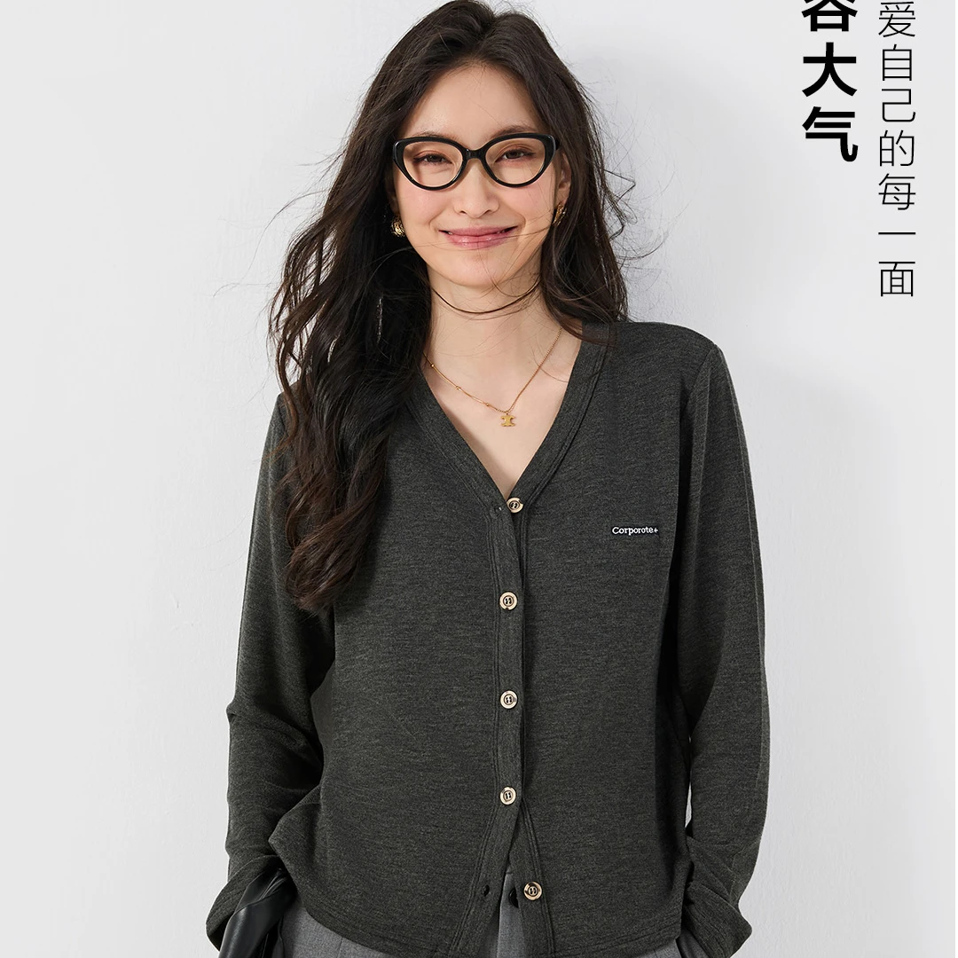 【黄小西+T001】智暖柔绒天丝羊毛万能百搭时尚开衫