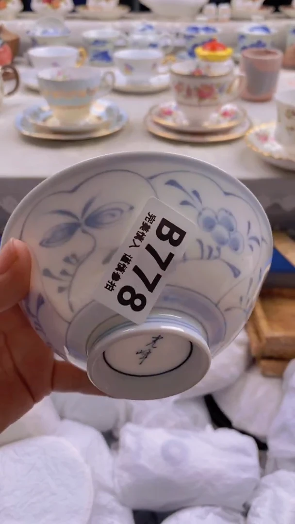 瓷片第**界     778