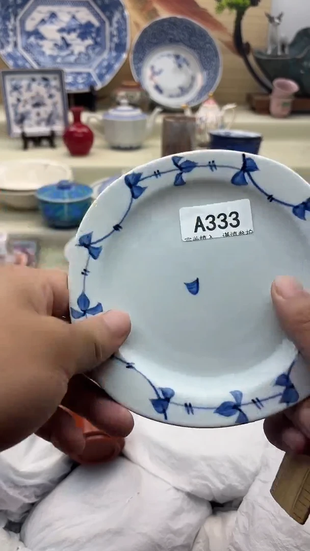 瓷片元***猫333