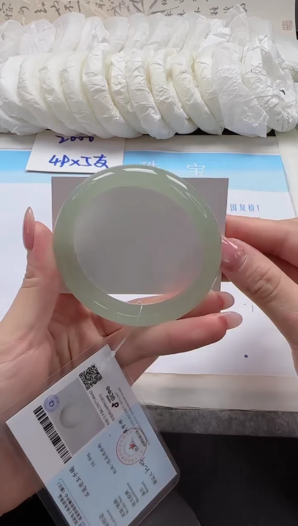 未镶嵌手镯石英质玉135-57.2