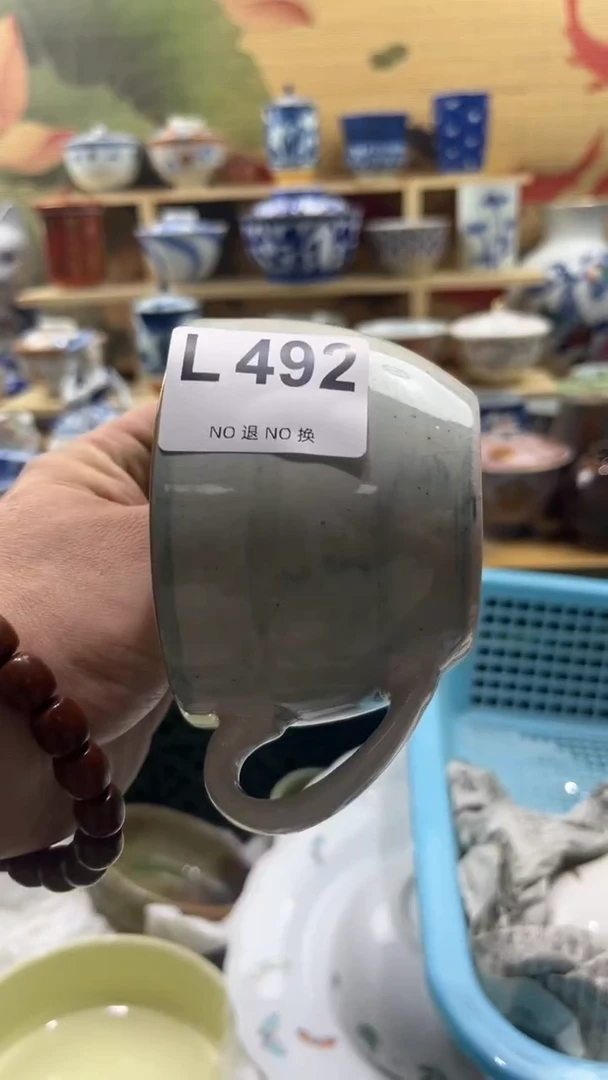 瓷片----------L492