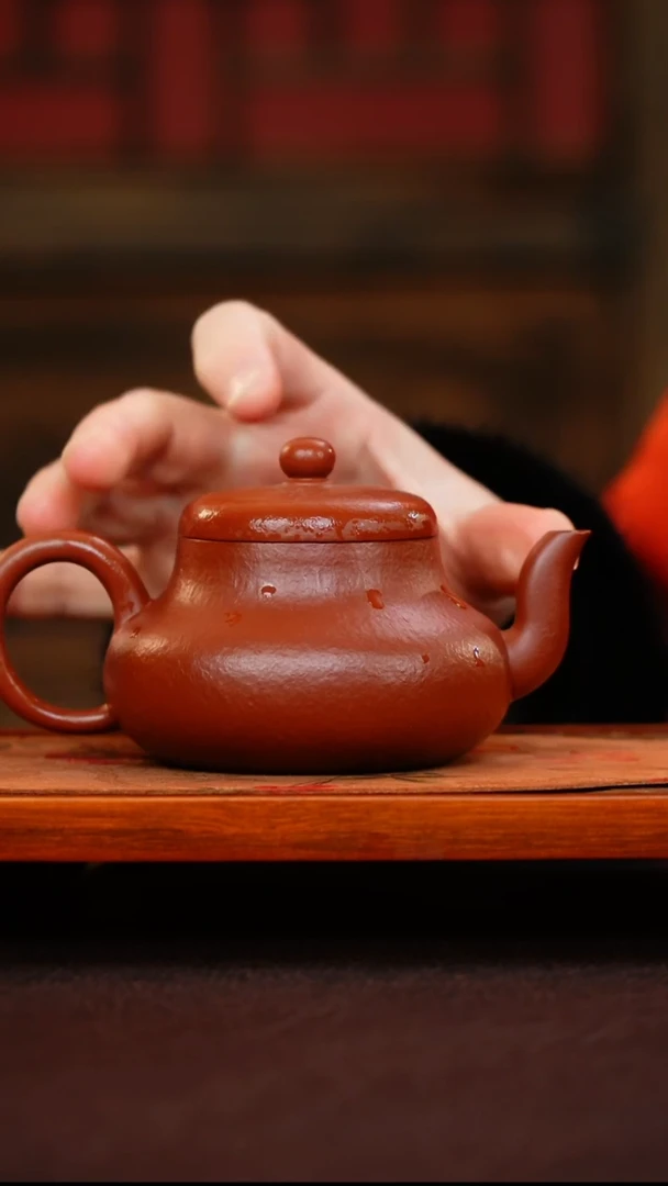 茶壶紫砂200cc  16目 君德