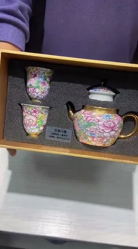 瓷片111111111111@@1