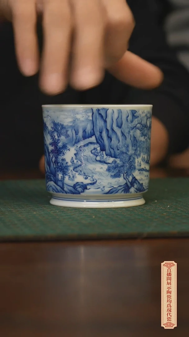 瓷片柴窑青花破价福利