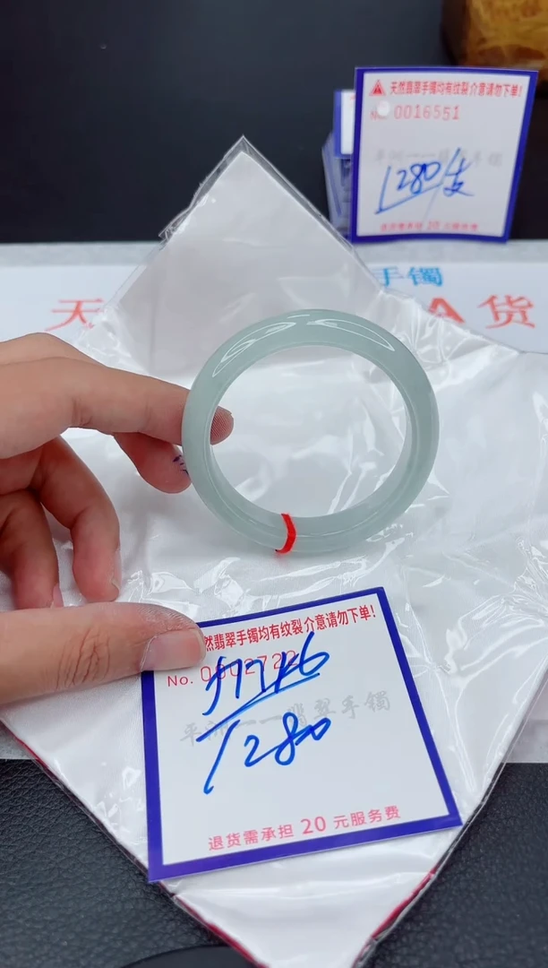 翡翠手镯未镶嵌11111111111