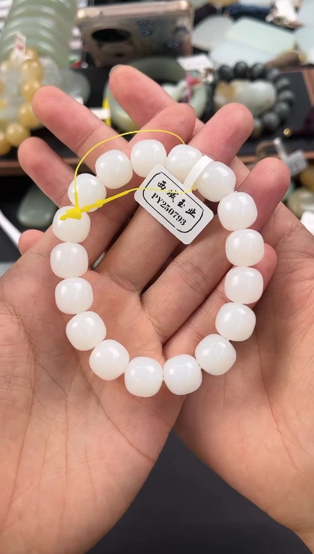 未镶嵌手串和田玉且末天泰白玉老型珠手串卡12微色差