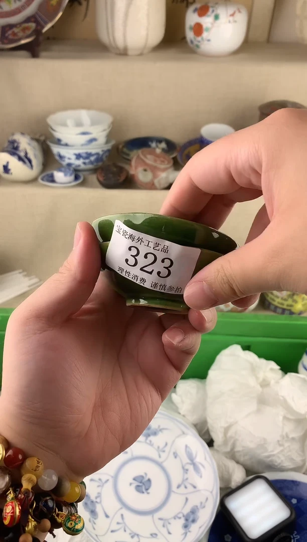 瓷片323aaaaaaaaaaaaa