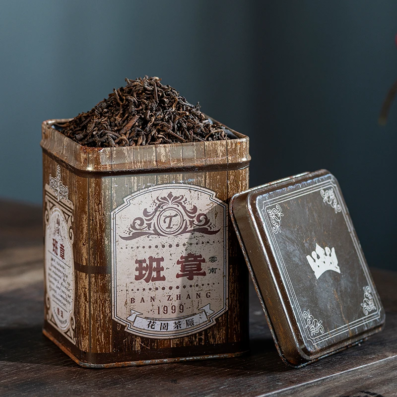 1999年花园茶厂班章熟茶180g（配茶样）