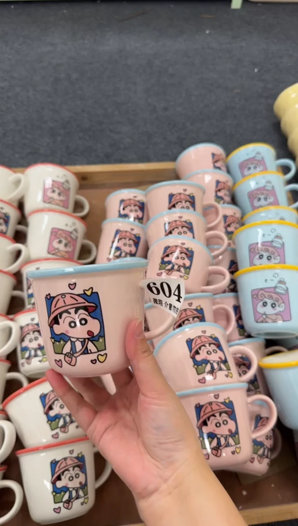 杯子604微瑕马克杯 完美主义者慎拍